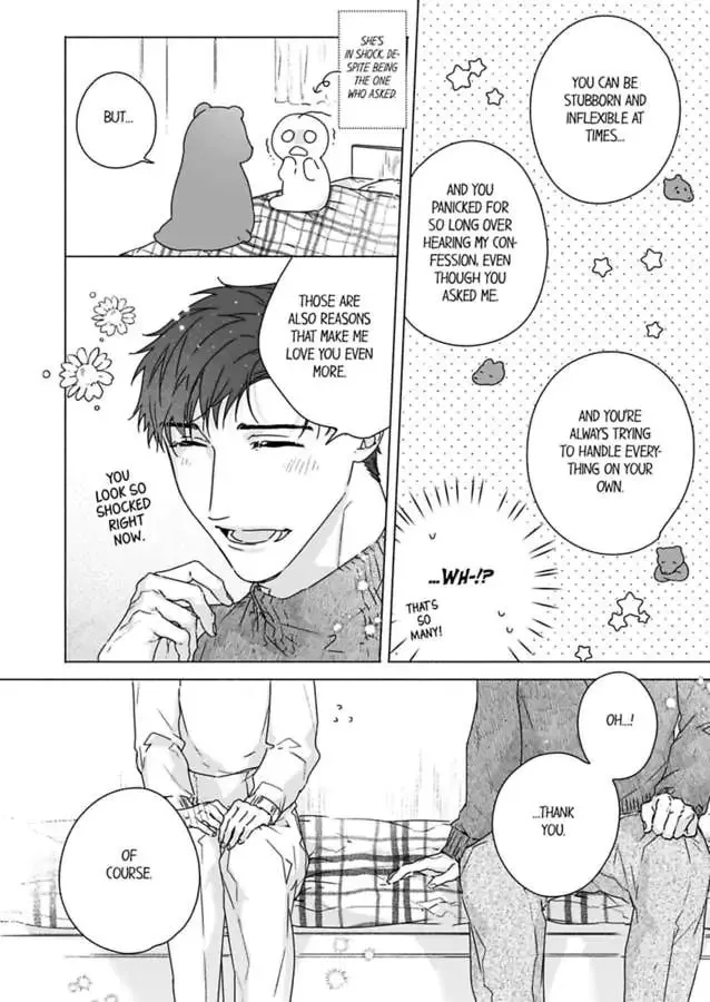 Why Would You Get Hard Over Me, Your Boss? Chapter 51 page 14 - 