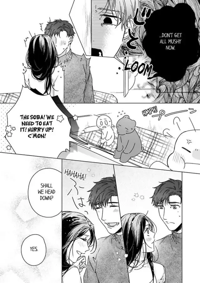 Why Would You Get Hard Over Me, Your Boss? Chapter 51 page 16 - 