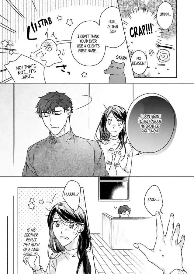 Why Would You Get Hard Over Me, Your Boss? Chapter 51 page 19 - 