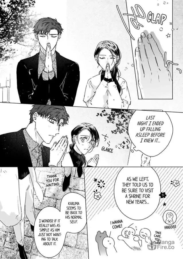 Why Would You Get Hard Over Me, Your Boss? Chapter 51 page 24 - 