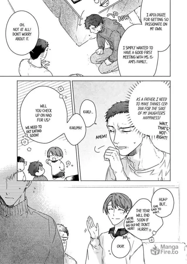Why Would You Get Hard Over Me, Your Boss? Chapter 51 page 5 - 