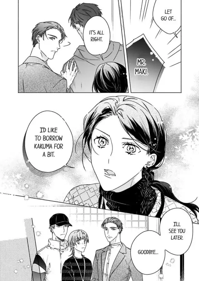 Why Would You Get Hard Over Me, Your Boss? Chapter 52 page 14 - 