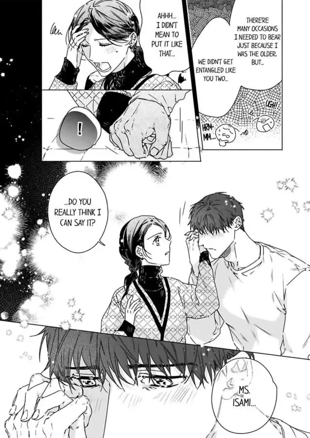 Why Would You Get Hard Over Me, Your Boss? Chapter 52 page 26 - 