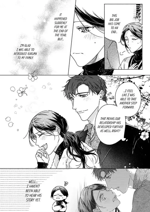 Why Would You Get Hard Over Me, Your Boss? Chapter 52 page 4 - 