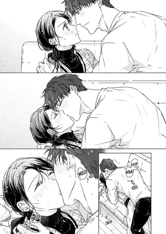 Why Would You Get Hard Over Me, Your Boss? Chapter 53 page 13 - 