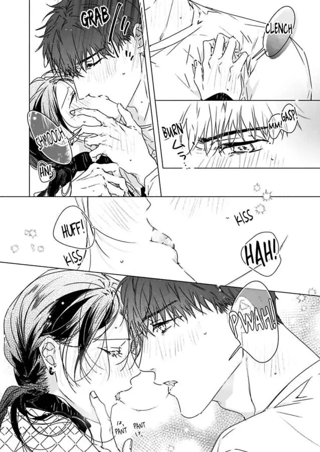 Why Would You Get Hard Over Me, Your Boss? Chapter 53 page 14 - 