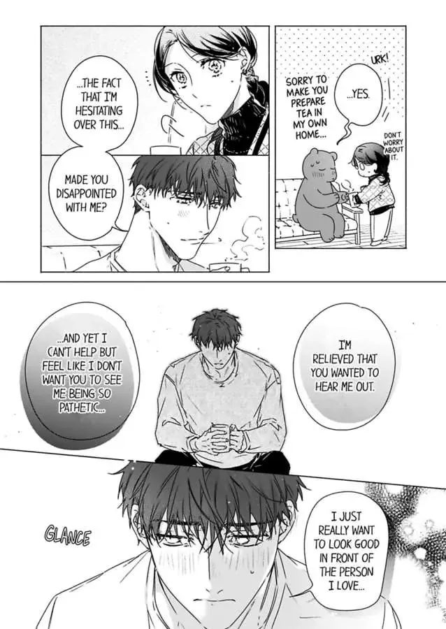 Why Would You Get Hard Over Me, Your Boss? Chapter 53 page 7 - 