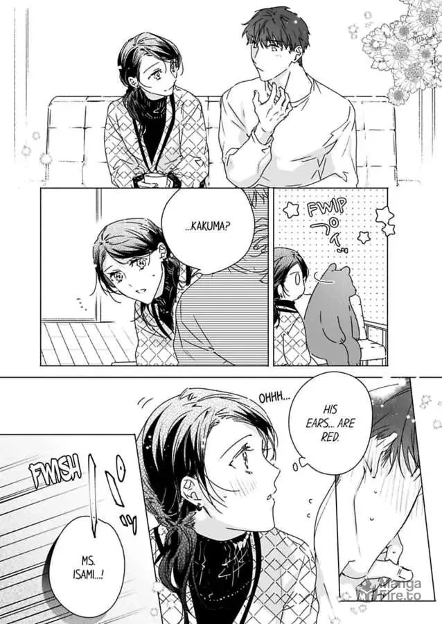 Why Would You Get Hard Over Me, Your Boss? Chapter 53 page 10 - 