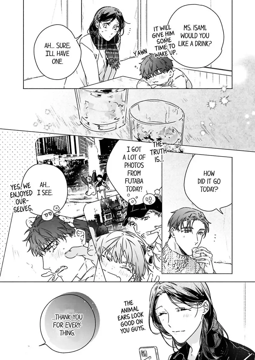 Why Would You Get Hard Over Me, Your Boss? Chapter 54 page 13 - 