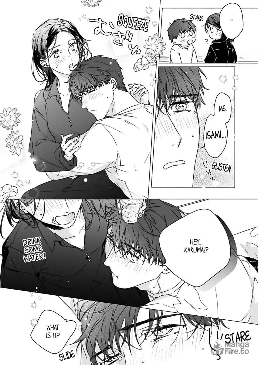 Why Would You Get Hard Over Me, Your Boss? Chapter 54 page 18 - 