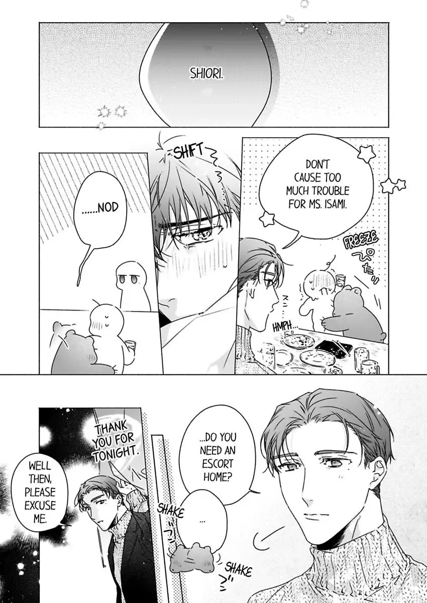 Why Would You Get Hard Over Me, Your Boss? Chapter 54 page 19 - 