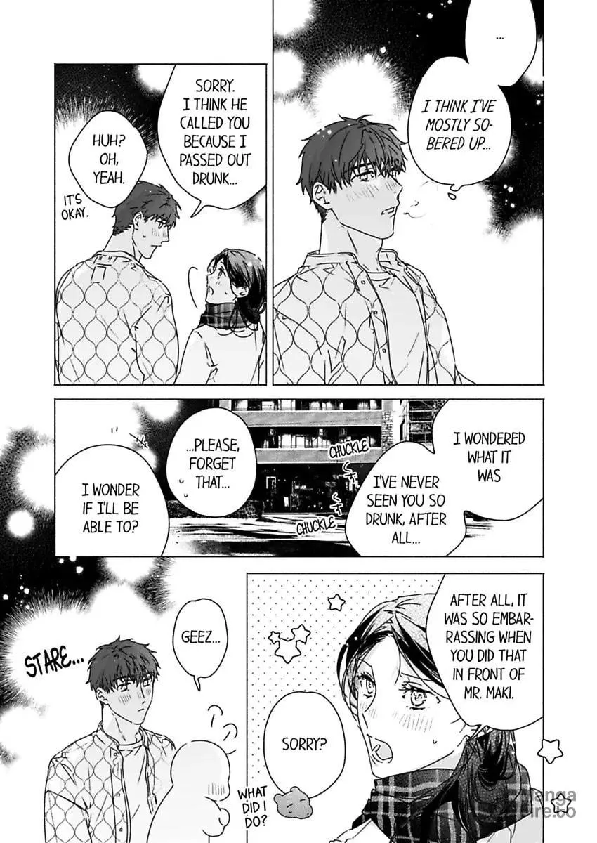 Why Would You Get Hard Over Me, Your Boss? Chapter 54 page 21 - 