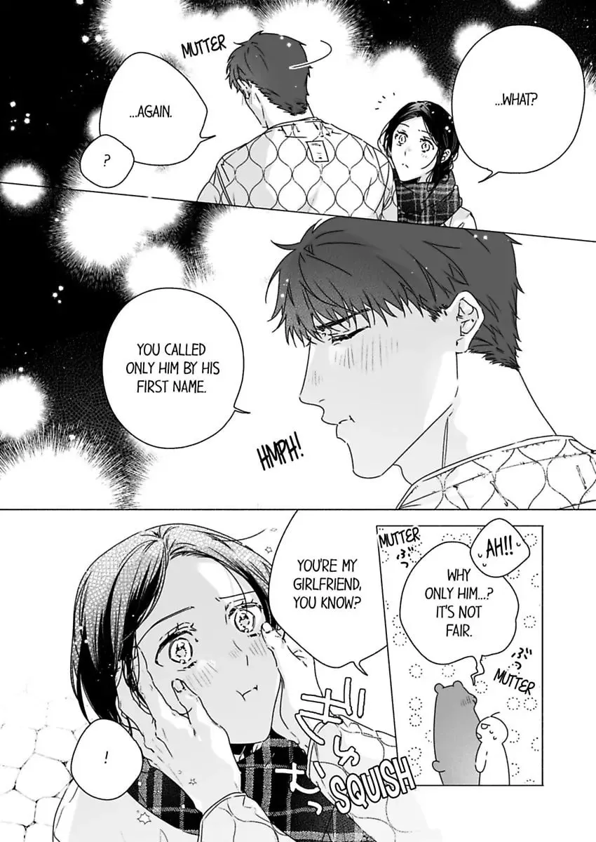 Why Would You Get Hard Over Me, Your Boss? Chapter 54 page 22 - 