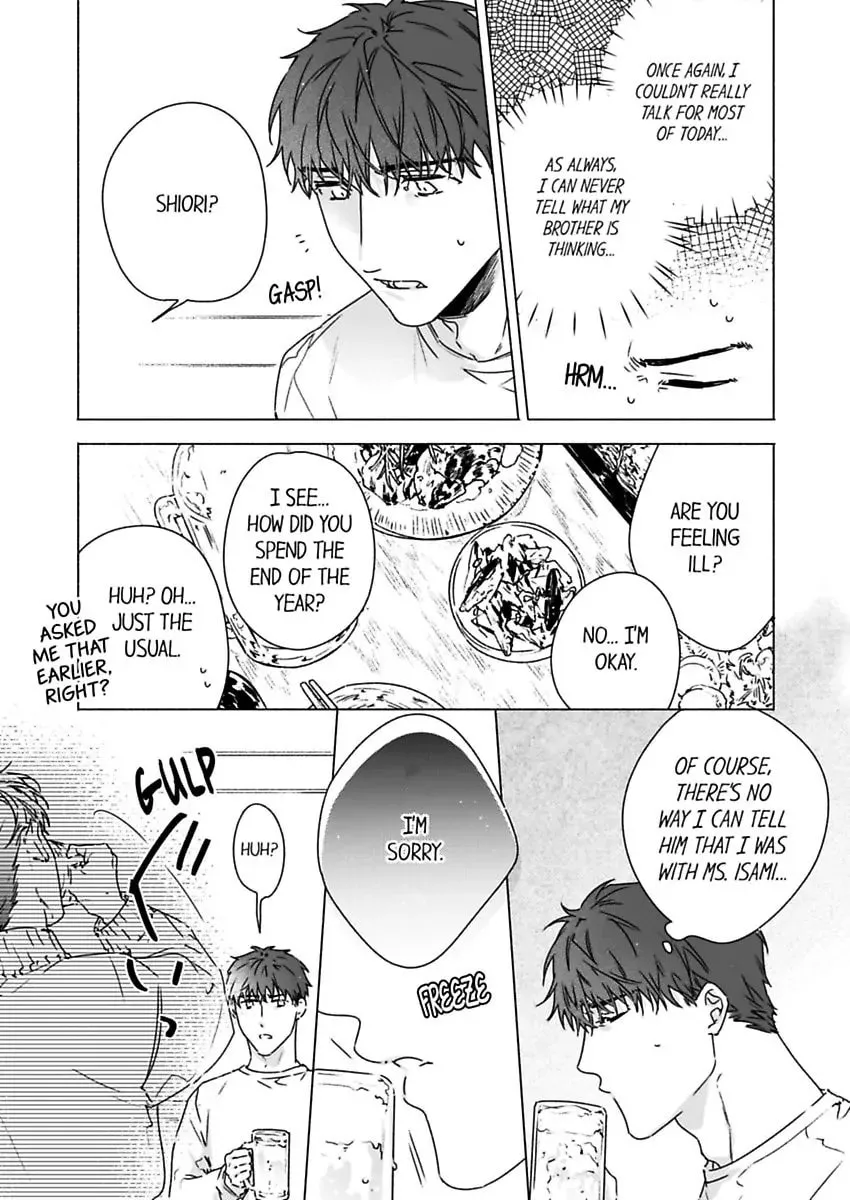 Why Would You Get Hard Over Me, Your Boss? Chapter 54 page 4 - 