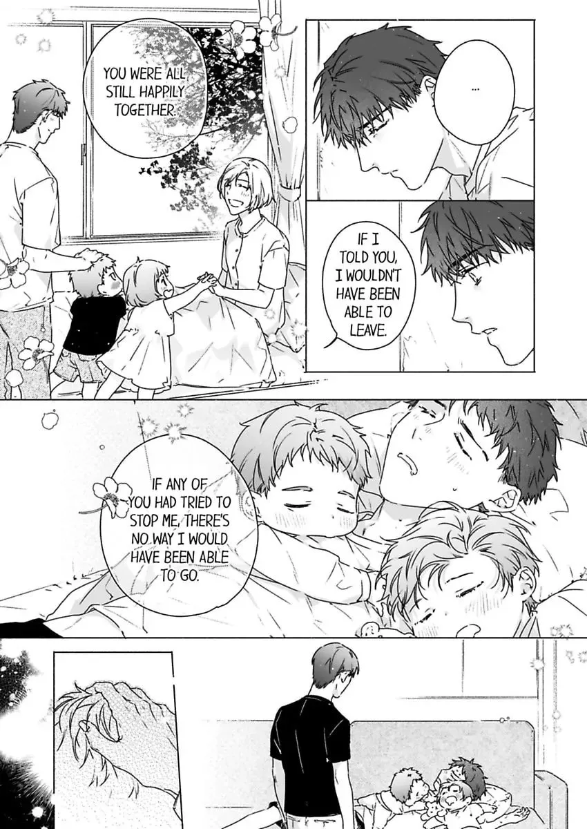 Why Would You Get Hard Over Me, Your Boss? Chapter 54 page 7 - 
