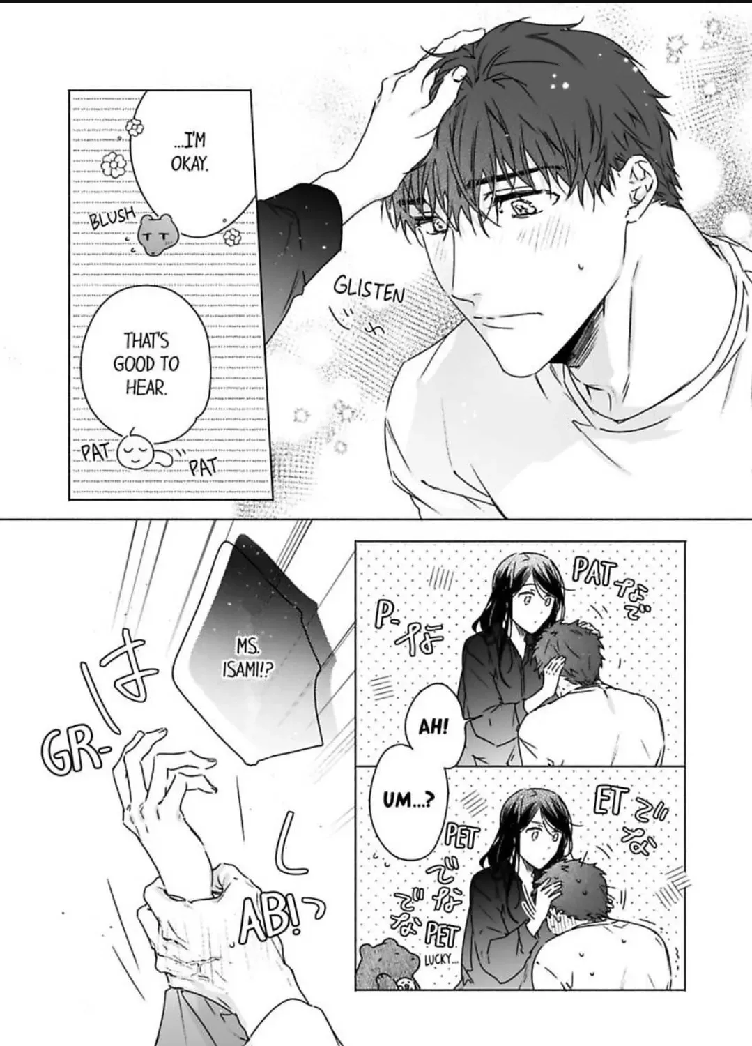 Why Would You Get Hard Over Me, Your Boss? Chapter 56 page 21 - 