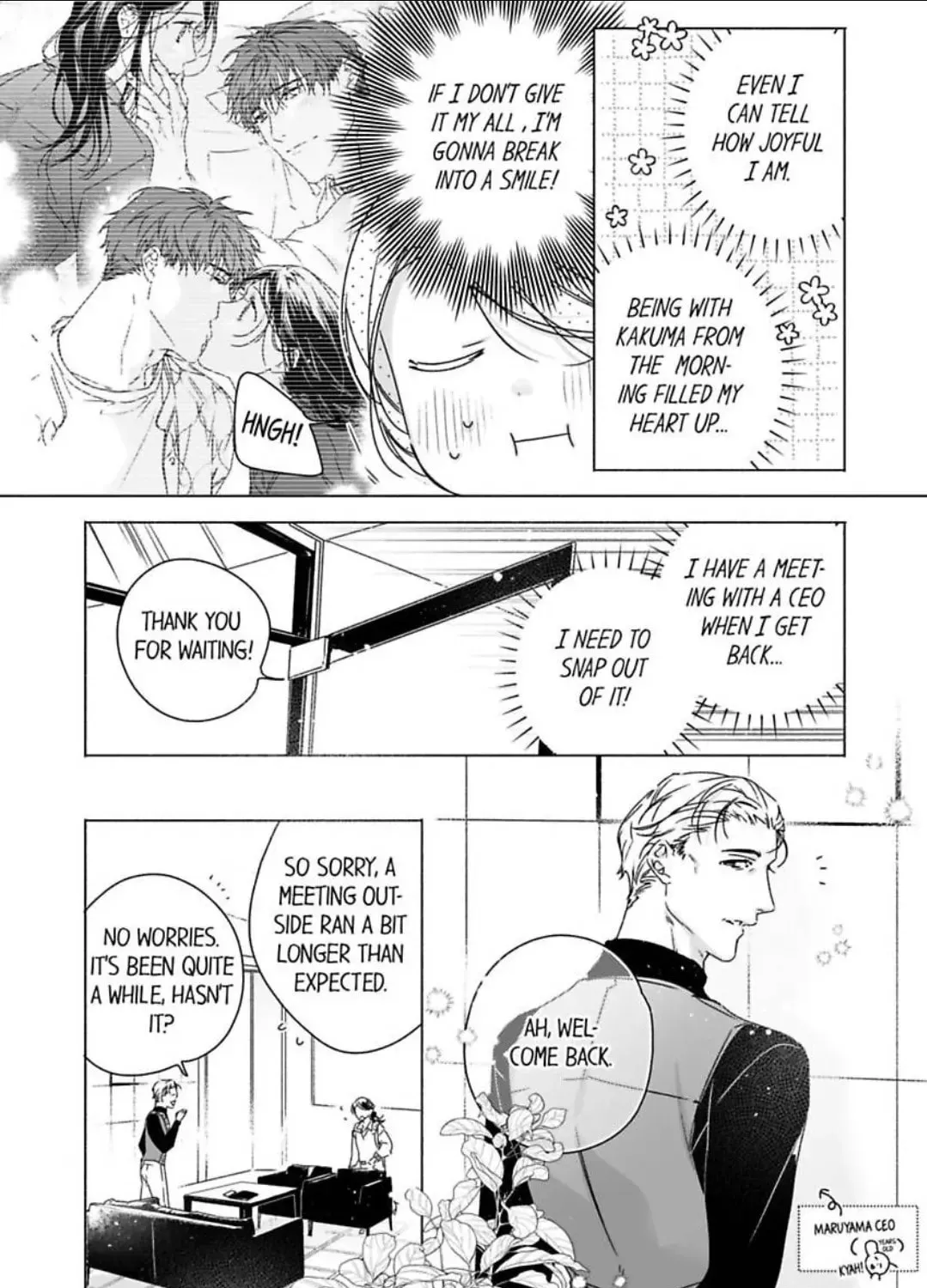 Why Would You Get Hard Over Me, Your Boss? Chapter 56 page 45 - 