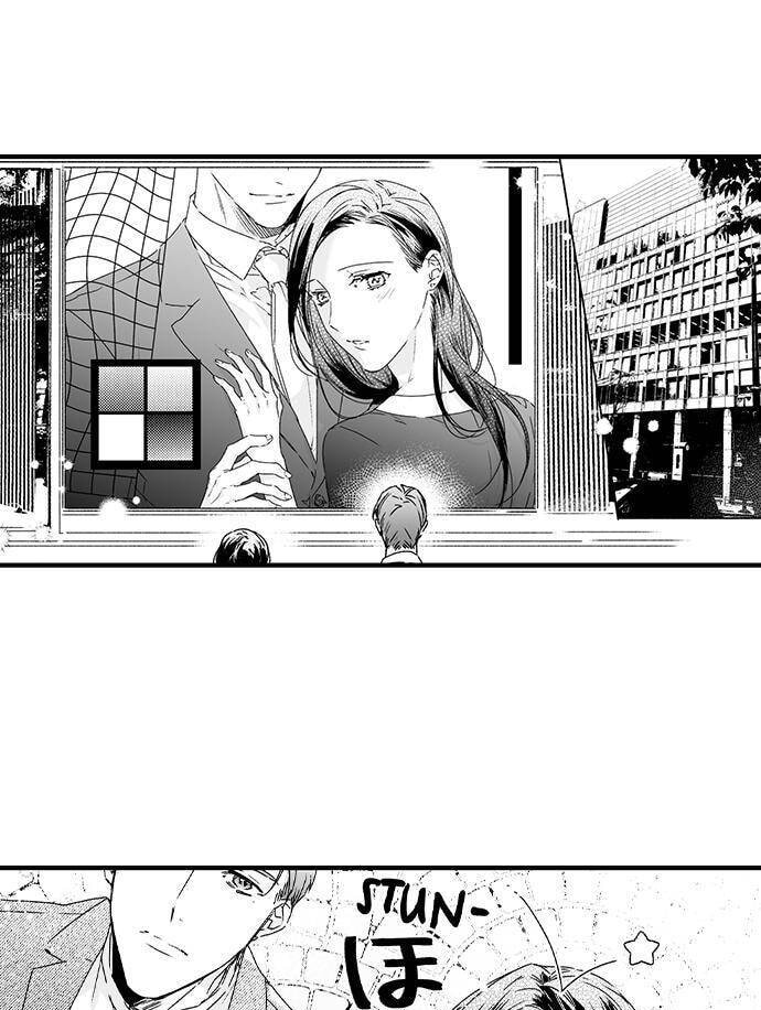 Why Would You Get Hard Over Me, Your Boss? Chapter 58 page 2 - 