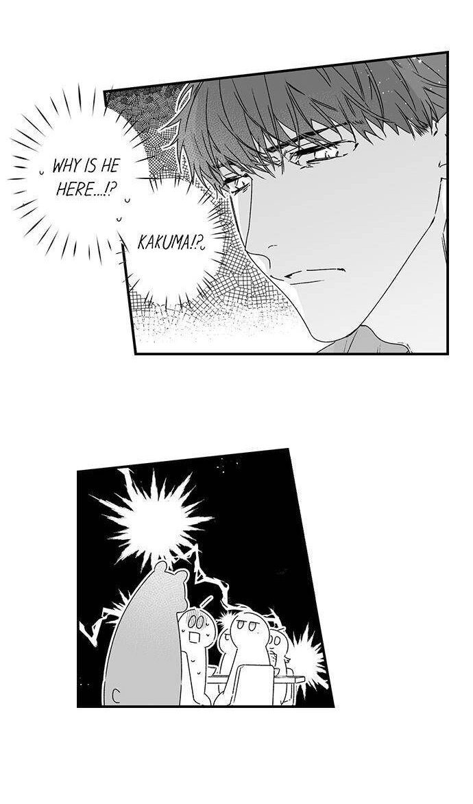 Why Would You Get Hard Over Me, Your Boss? Chapter 59 page 3 - 
