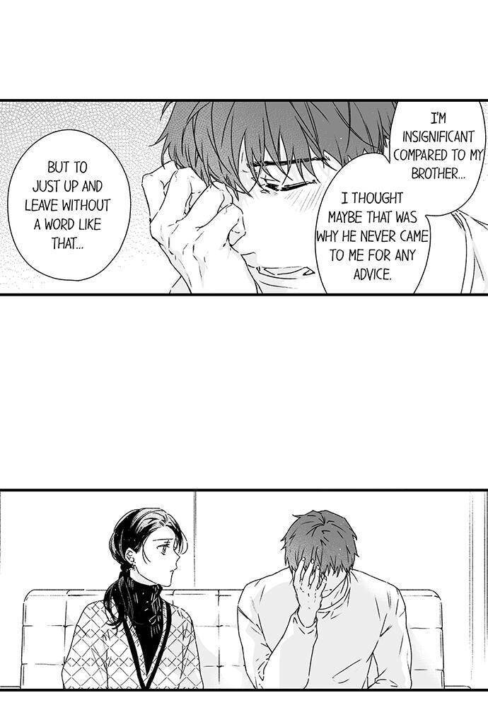 Why Would You Get Hard Over Me, Your Boss? Chapter 60 page 14 - 