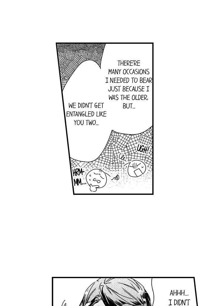 Why Would You Get Hard Over Me, Your Boss? Chapter 60 page 21 - 