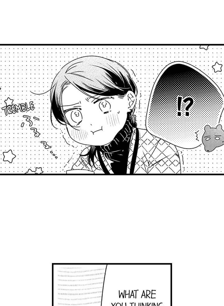 Why Would You Get Hard Over Me, Your Boss? Chapter 61 page 16 - 