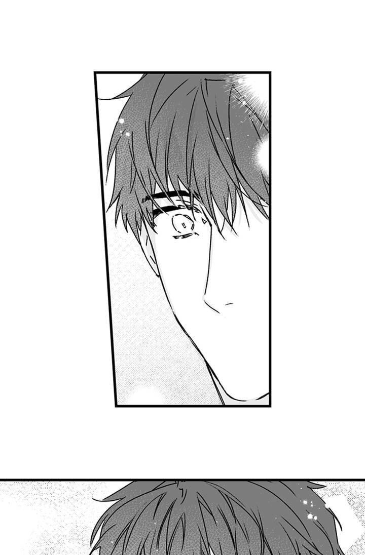 Why Would You Get Hard Over Me, Your Boss? Chapter 61 page 7 - 