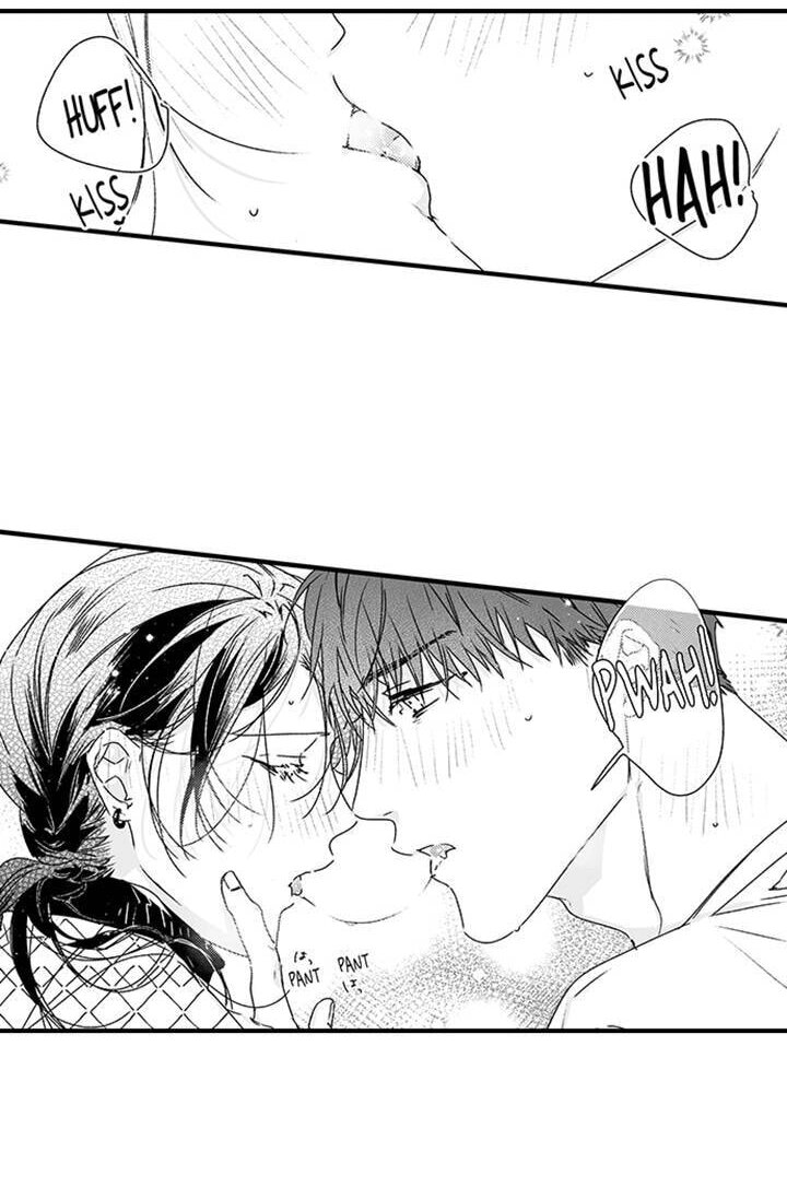 Why Would You Get Hard Over Me, Your Boss? Chapter 62 page 12 - 