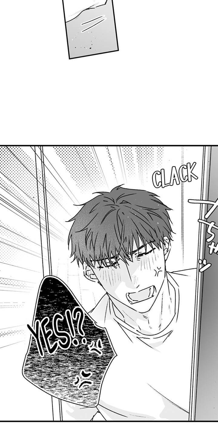 Why Would You Get Hard Over Me, Your Boss? Chapter 62 page 23 - 