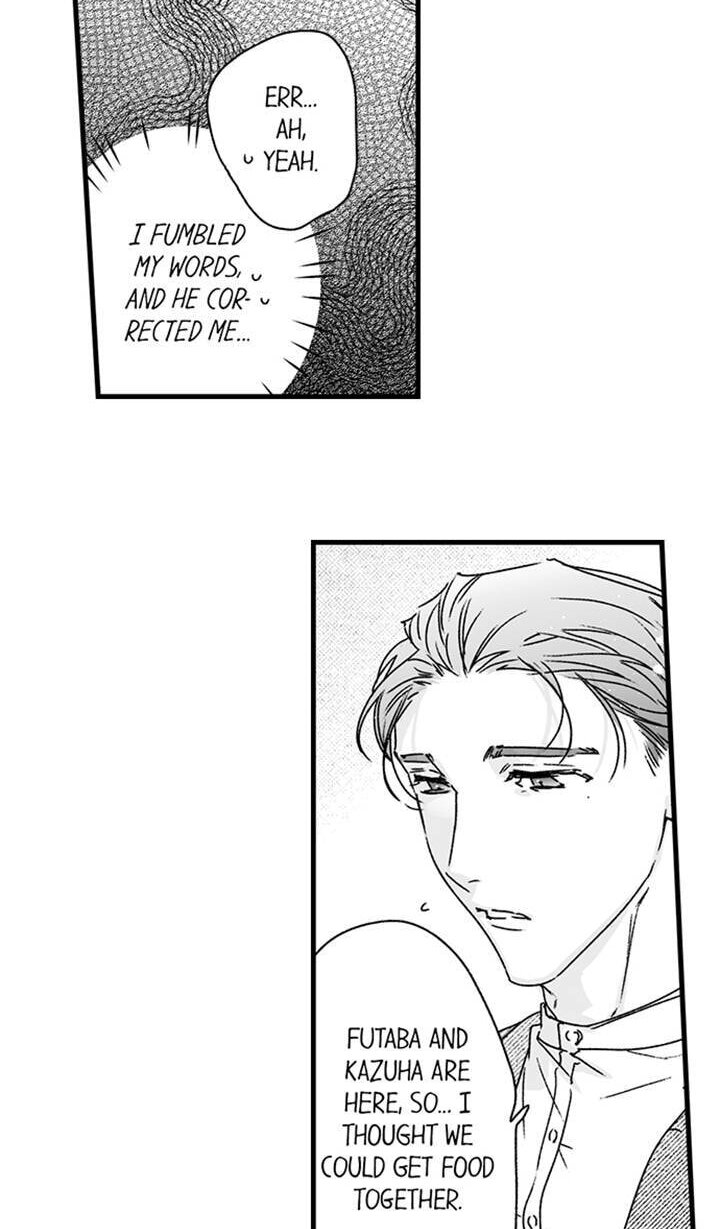 Why Would You Get Hard Over Me, Your Boss? Chapter 63 page 12 - 