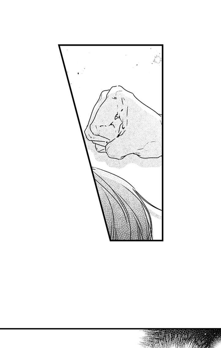 Why Would You Get Hard Over Me, Your Boss? Chapter 63 page 24 - 