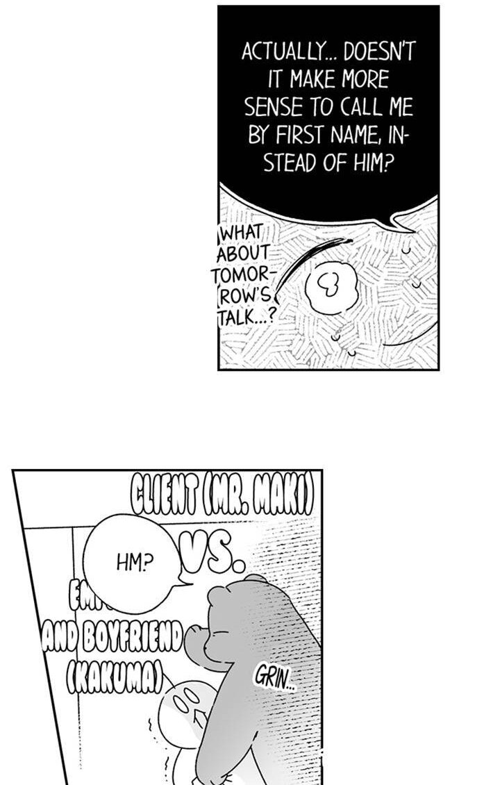 Why Would You Get Hard Over Me, Your Boss? Chapter 63 page 26 - 