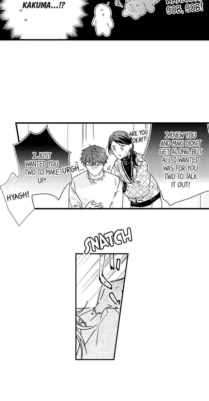 Why Would You Get Hard Over Me, Your Boss? Chapter 63 page 4 - 