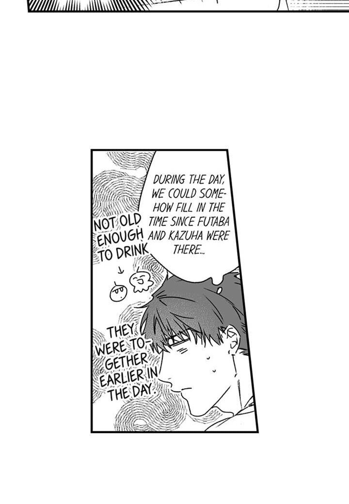 Why Would You Get Hard Over Me, Your Boss? Chapter 64 page 4 - 