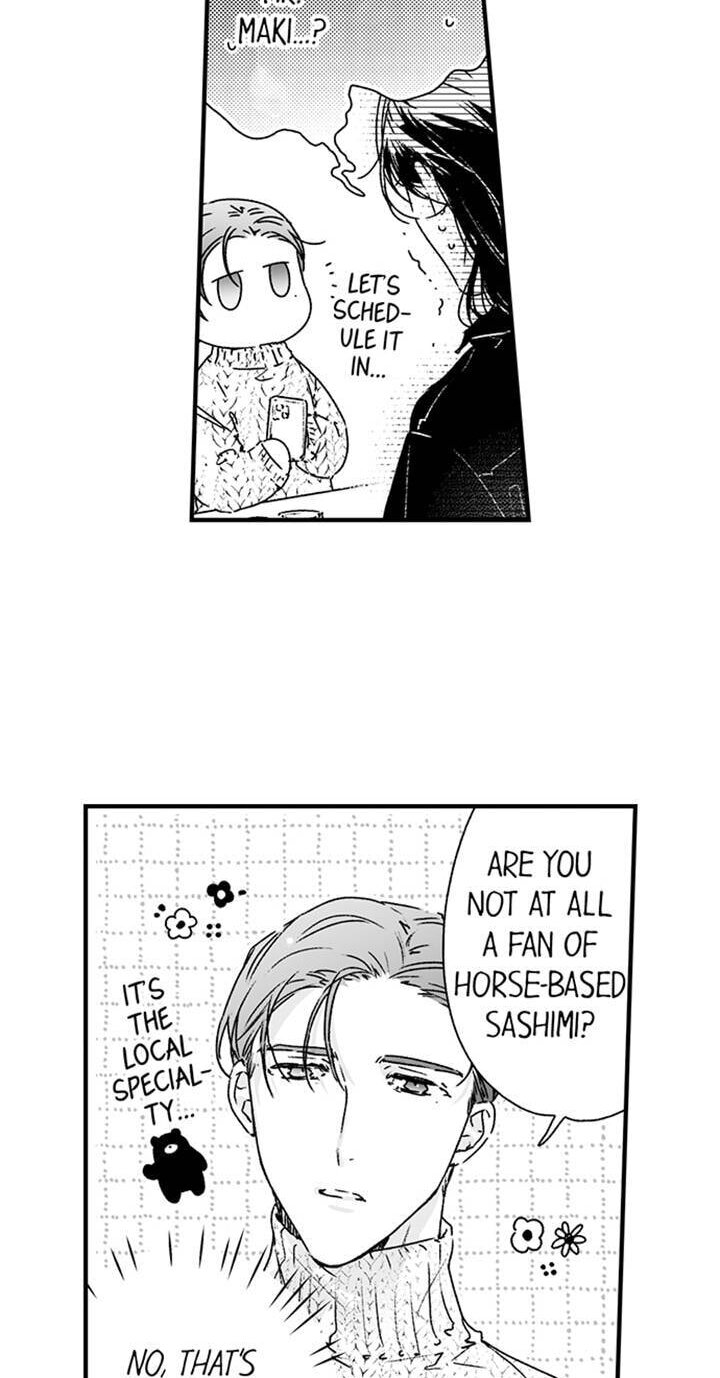Why Would You Get Hard Over Me, Your Boss? Chapter 65 page 15 - 