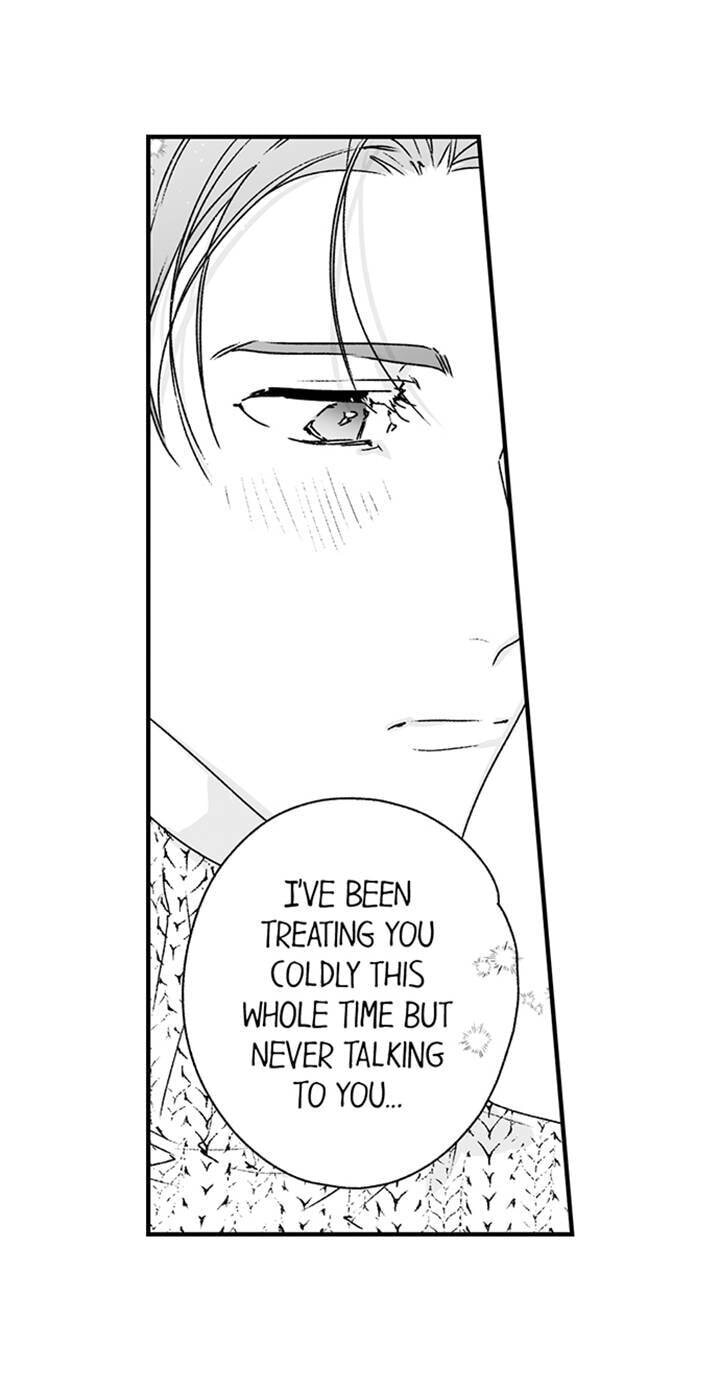 Why Would You Get Hard Over Me, Your Boss? Chapter 65 page 3 - 