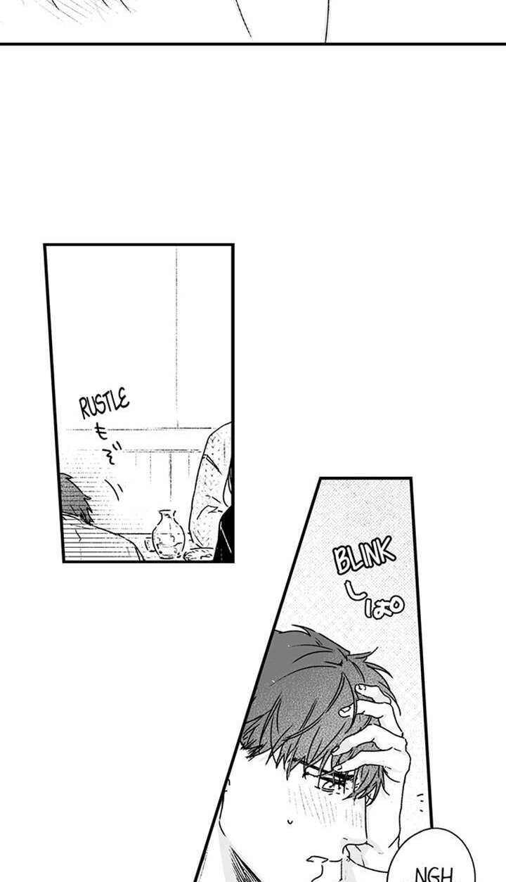 Why Would You Get Hard Over Me, Your Boss? Chapter 65 page 22 - 