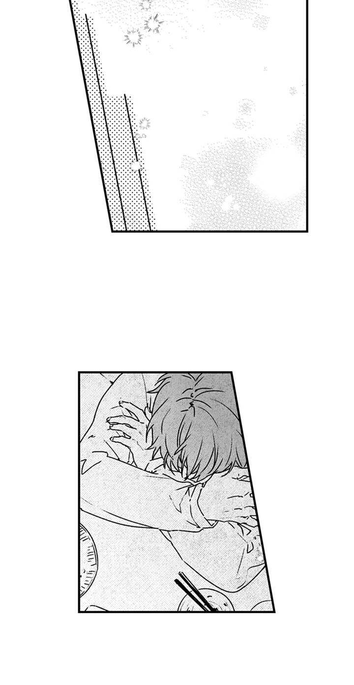 Why Would You Get Hard Over Me, Your Boss? Chapter 65 page 5 - 