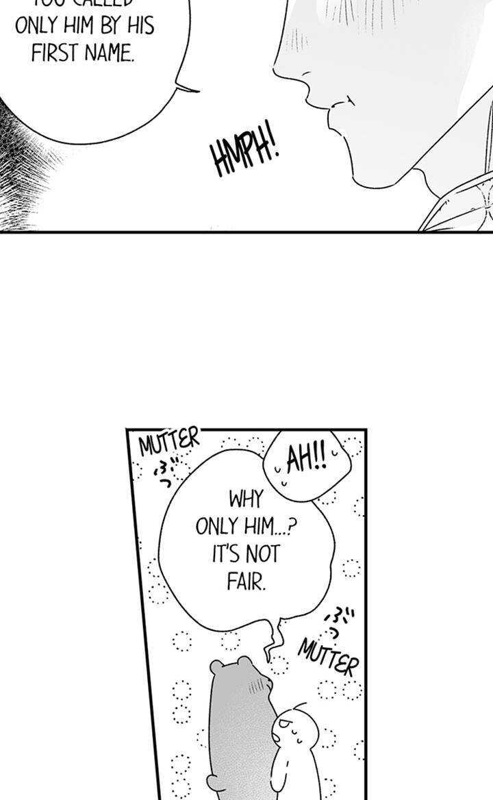 Why Would You Get Hard Over Me, Your Boss? Chapter 66 page 15 - 