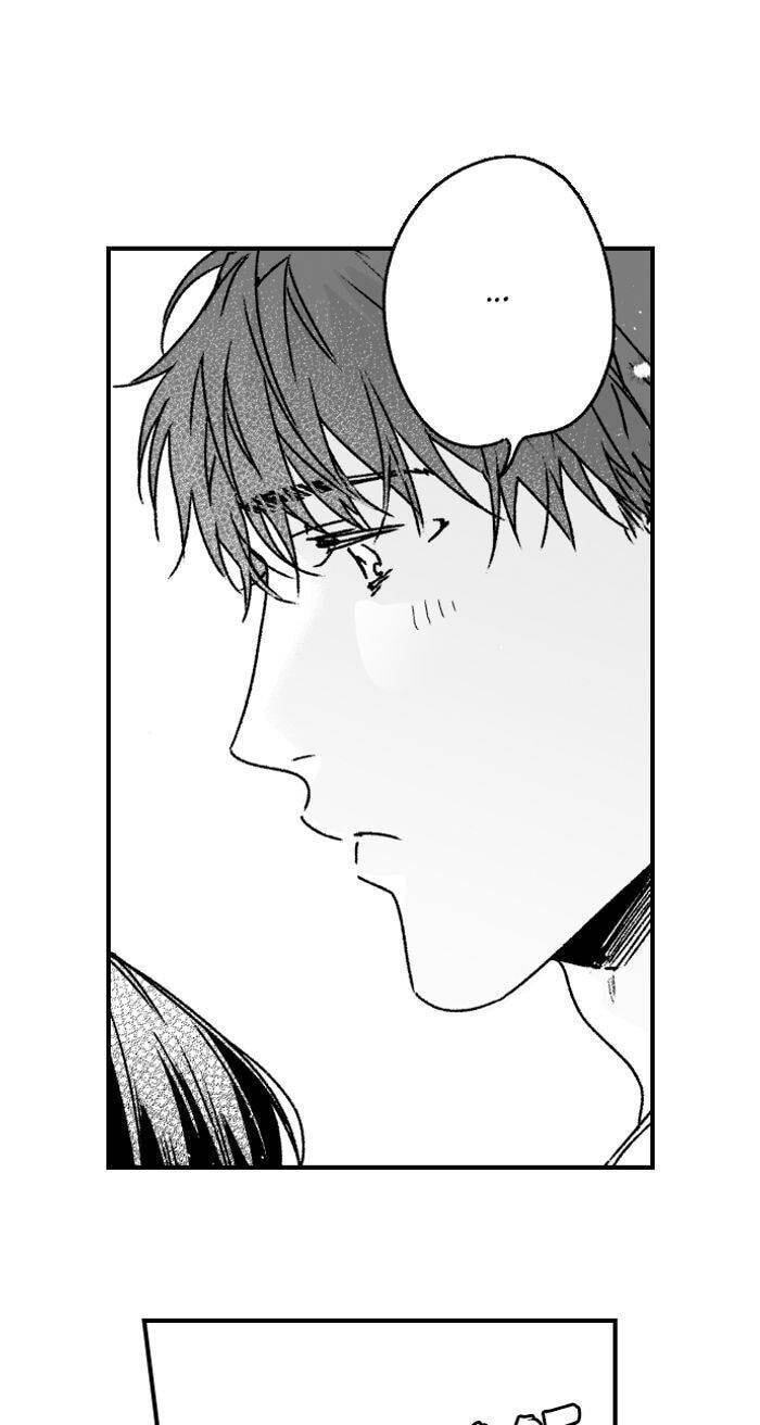 Why Would You Get Hard Over Me, Your Boss? Chapter 67 page 14 - 