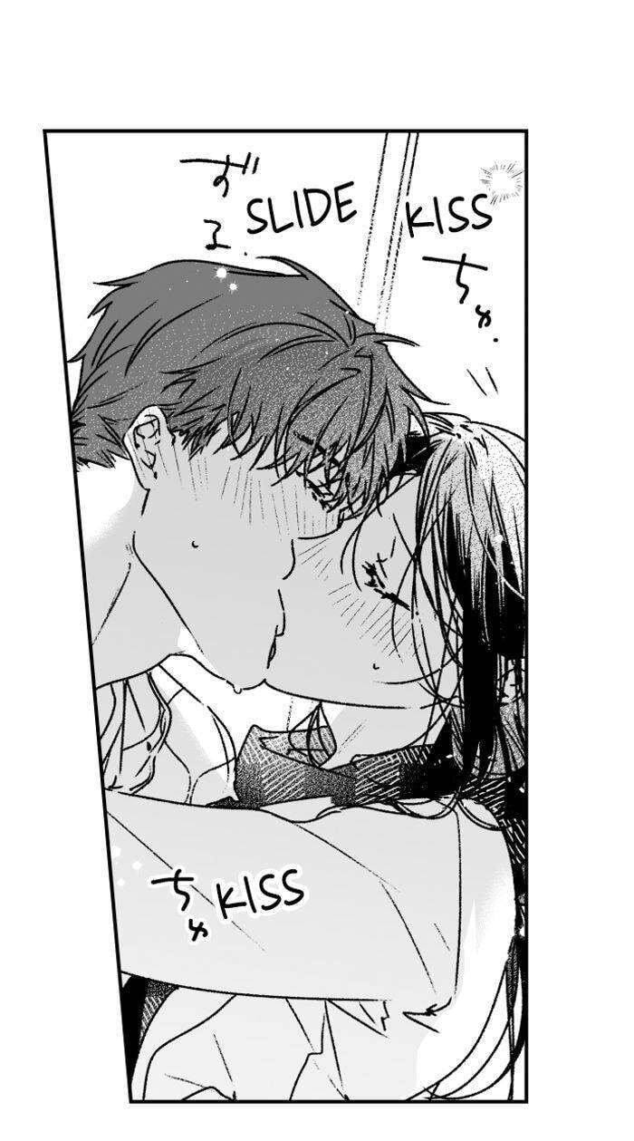 Why Would You Get Hard Over Me, Your Boss? Chapter 68 page 2 - 