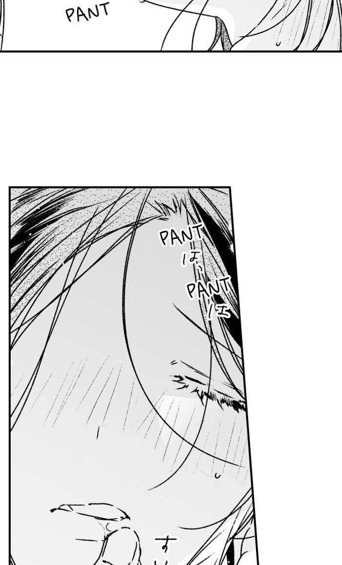 Why Would You Get Hard Over Me, Your Boss? Chapter 68 page 7 - 