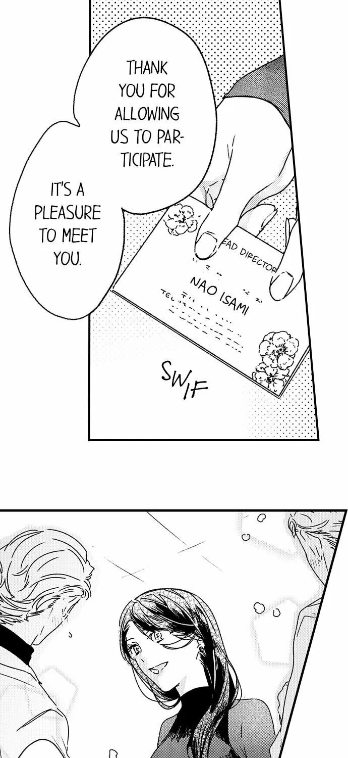 Why Would You Get Hard Over Me, Your Boss? Chapter 7 page 24 - 