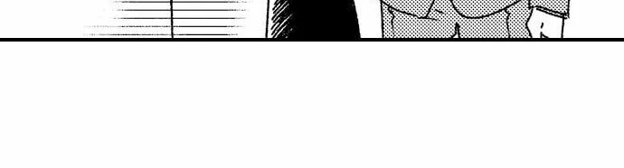 Why Would You Get Hard Over Me, Your Boss? Chapter 7 page 31 - 