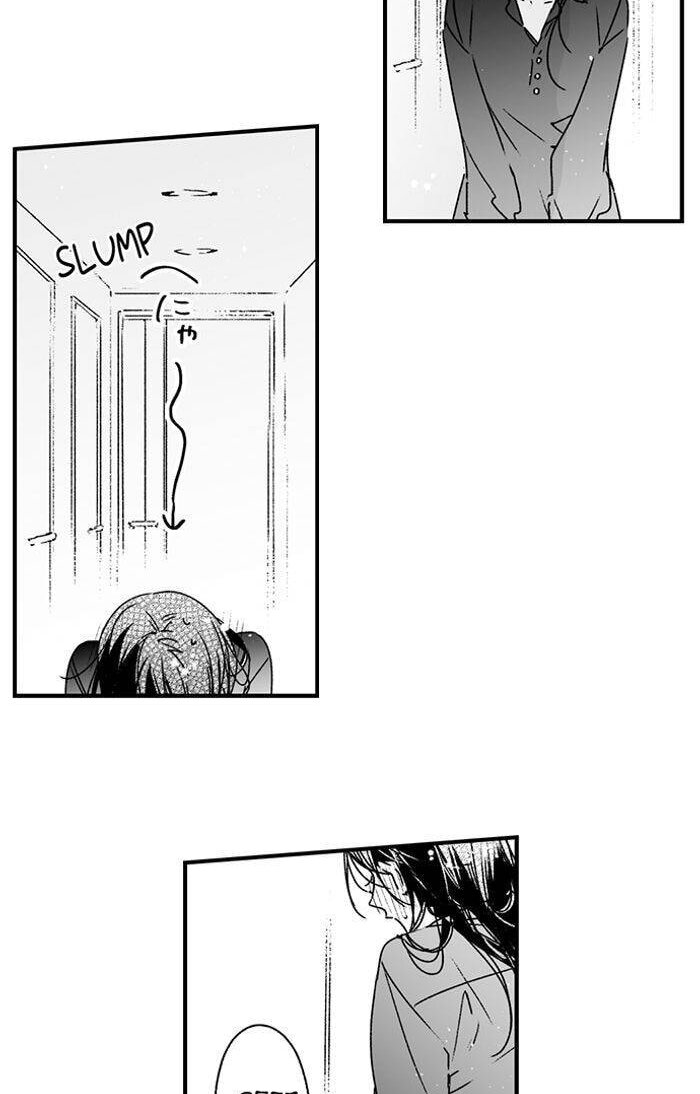 Why Would You Get Hard Over Me, Your Boss? Chapter 72 page 11 - 