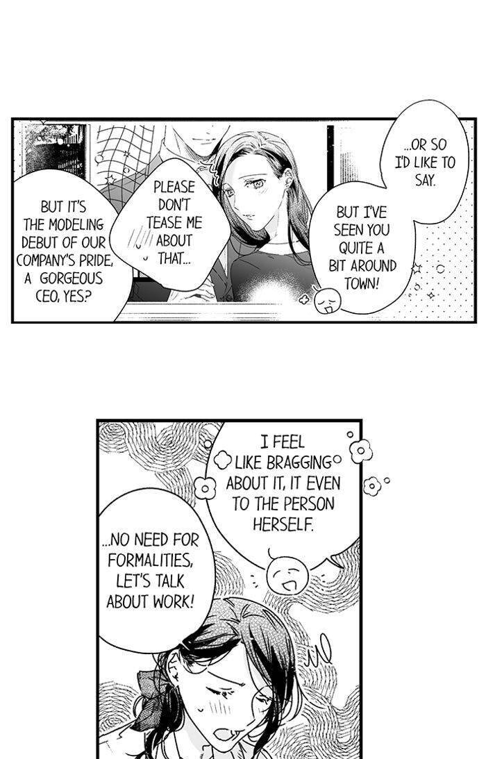 Why Would You Get Hard Over Me, Your Boss? Chapter 72 page 21 - 