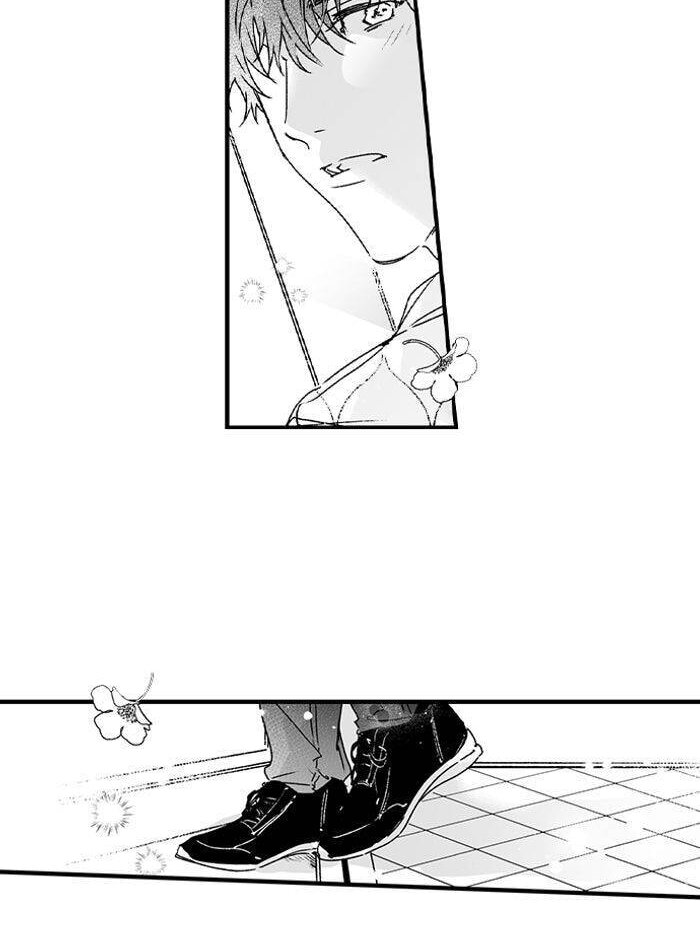Why Would You Get Hard Over Me, Your Boss? Chapter 72 page 5 - 