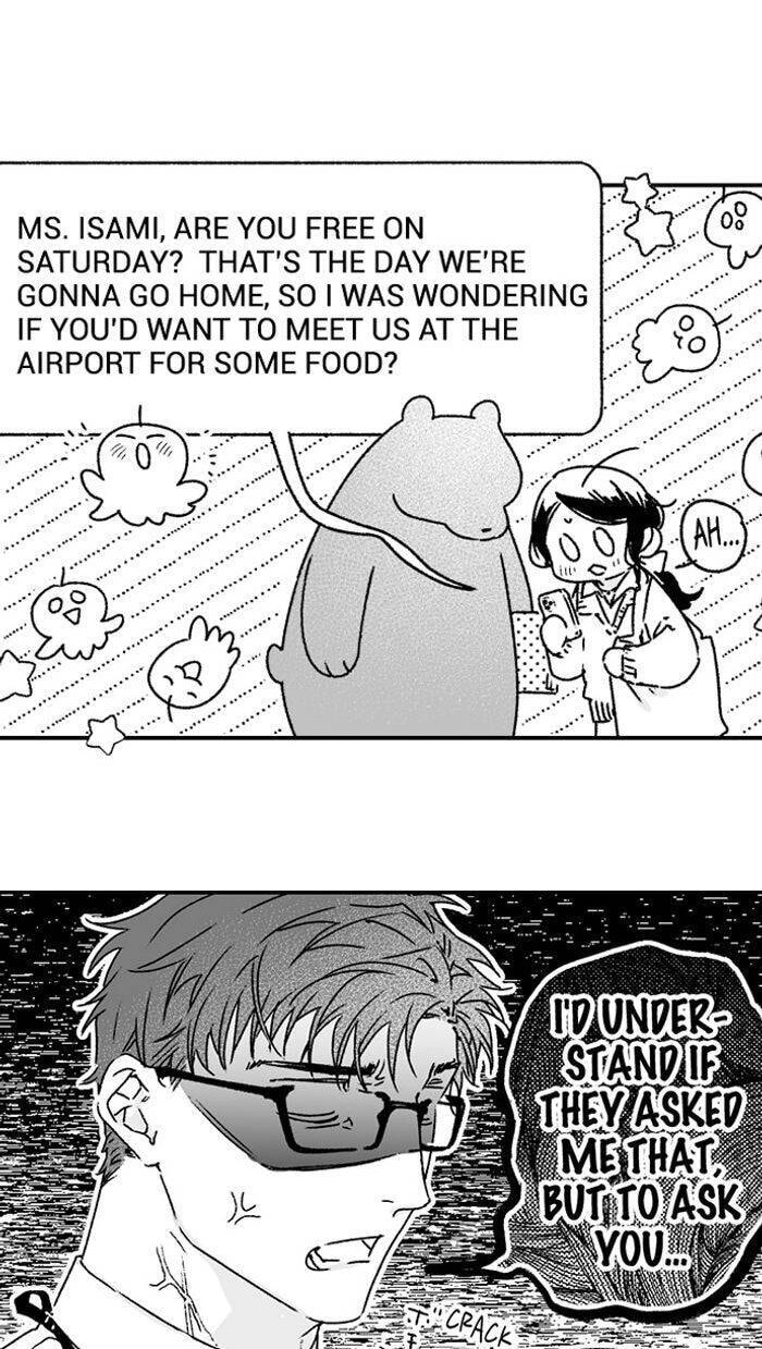 Why Would You Get Hard Over Me, Your Boss? Chapter 73 page 17 - 