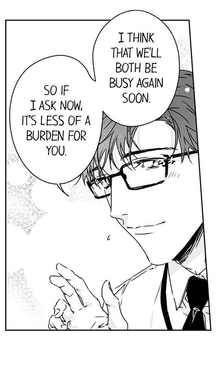 Why Would You Get Hard Over Me, Your Boss? Chapter 73 page 21 - 