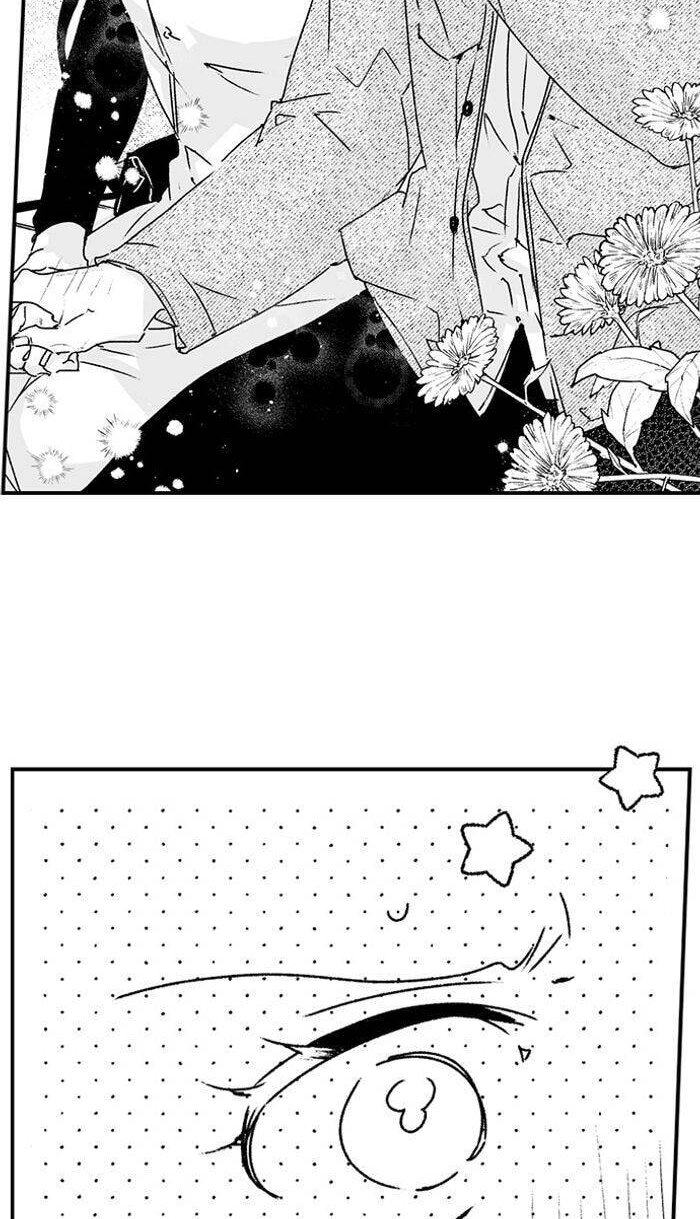 Why Would You Get Hard Over Me, Your Boss? Chapter 75 page 15 - 